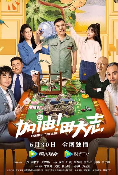 精品欧美一区手机在线观看
